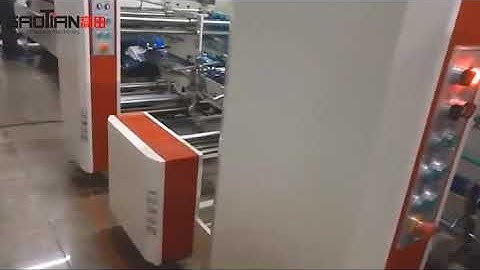 SHH-E FOR EXPORT Auto High-Speed Lock bottom Corrugated folder gluer machine