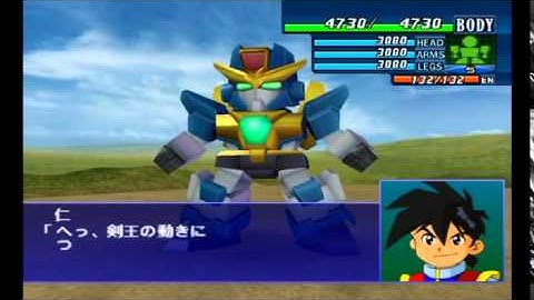 Super Robot Wars GC - Ken-Oh Attacks
