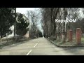 Еще на одной улице появилась разметка в Керчи  - на Курортной