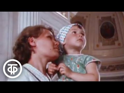 Видео: Эрмитаж в годы Великой Отечественной  войны. Братья Орбели (1983)