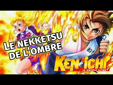 Vidéo: Comment regarder kenichi le disciple le plus puissant ?