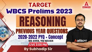 WBCS Reasoning Previous Year Question Paper | WBCS Prelims Preparation 2023 | Adda247 WBCS Topper