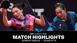 Chen Yi vs Jia Nan Yuan | WS R16 | WTT Contender Almaty 2023 Chen Yi vs Jia Nan Yuan | WS R16 | WTT Contender Almaty 2023