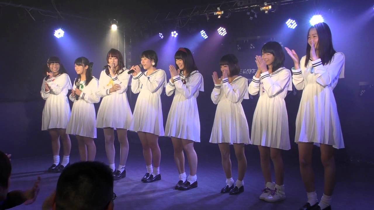 えくれあエクレットデビューライブ 15 11 28 Youtube えくれあエクレットデビューライブ 15 11 28 Youtube