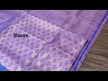 Whatsapp 99164 18719 PRICE 1460 Lavender Lilac Colour Kubera Superb Soft Silks Whatsapp 99164 18719 PRICE 1460 Lavender Lilac Colour Kubera Superb Soft Silks