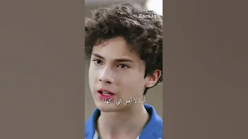 حزين اسكندر أيليف Tozkoparaniskender 