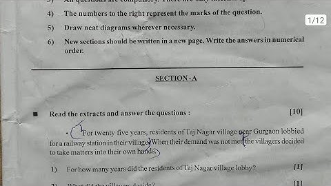 Std 10 English Board Exam paper Solution #std10englishpapersolution #std10boardexampaper 25 March23