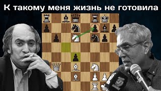 Проломил Пункт F7! Михаил Таль - Гомес Байльо ♟ Шахматы