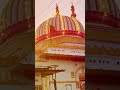 Tera naam bhi bada hai Teri zaat bhi badi hai#gagron #dargah #jhalawar #sufi #qawwali #viral #short
