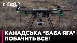 Побачить окупантів з висоти 4 км: SkyRanger R70 - чим унікальні дрони, які Канада передає ЗСУ