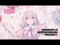 TVアニメ「スパイ教室」スペシャルエンディングテーマ「花の日」歌:リリィ(CV:雨宮 天)ノンクレジット映像