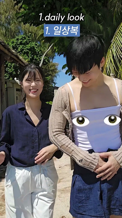 기우쌤이 말아주는.. 아니 말아먹은 챌린지