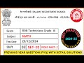 5. (Math)- Railway Technician -III, 20 Dec 2024/Shift -3/SET- 2,PYQ solution