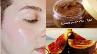 ماسك الفواكه لتفتيح وترطيب وتغذية البشرة/Fruit mask rich in vitamins for the skin