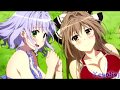 天城ブリリアントパーク