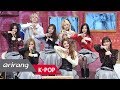 [After School Club] This group has risen to be the hottest rookies, (G)I-DLE((여자)아이들)! _Full Episode