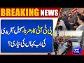 PTI Sit-in Protest: What’s Sohail Afridi Preparing for Next? | Breaking News | Dunya News
