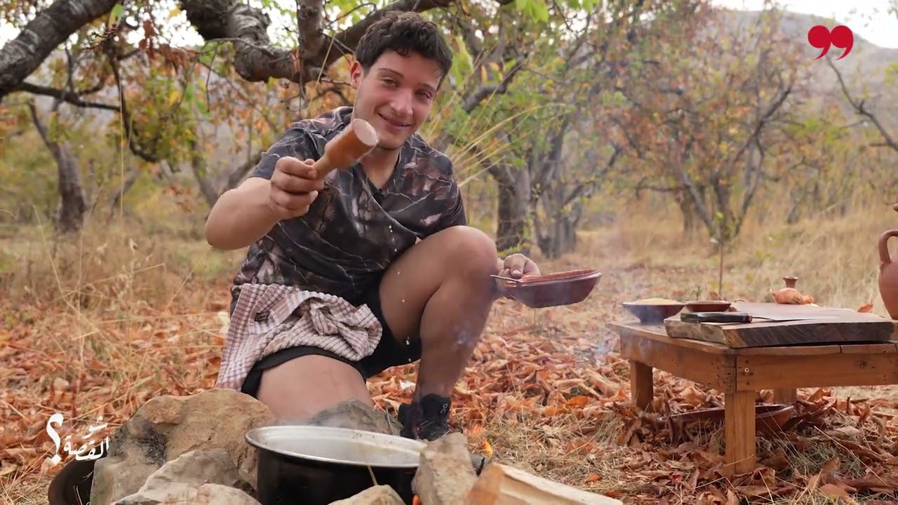 مجدّرة باللوبيا الحمراء على الحطب مع سيمون يمّين: وصفة ريفية بخطوات بسيطة