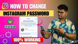 How To Change Instagram Password | Instagram Password Change | How To Change Password On Instagram