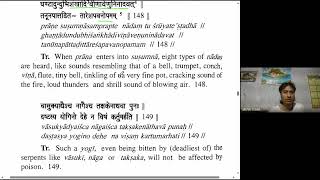 Hatharatnawli C-11, By Mr. Asraf Alam Khan