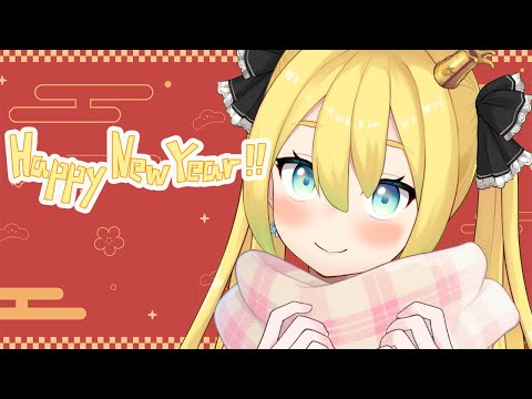 【#newyear2026 】I’m going to talk about my goals for this year NA!【#AmaouBanana】