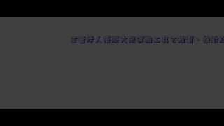 179＿老人福利法＿1030604版（中速朗讀）