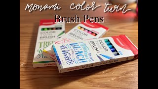Monami Twin Color Brush Markers