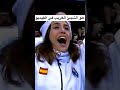 ماهو الغريب في الفيديو كريستيانو رونالدو راموس اتليتكو ريال مدريد ريال ركلهت جزأ