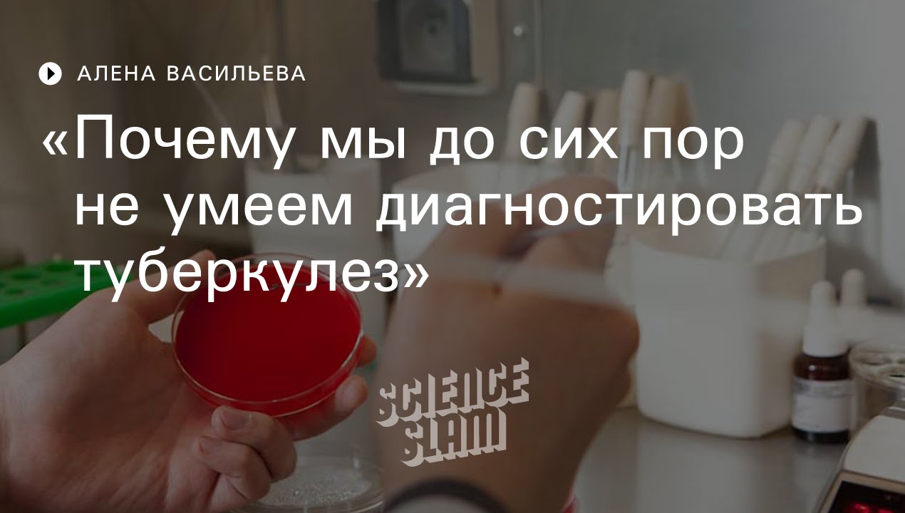 Чем диагностировать тагаз