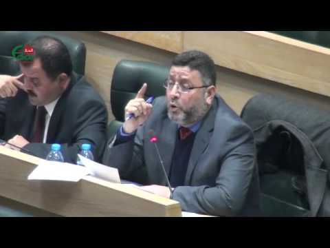 النائب الشيخ يحذر من مغبة السماح للصهاينة بتملك اراضي في البتراء   الحقيقة الدولية