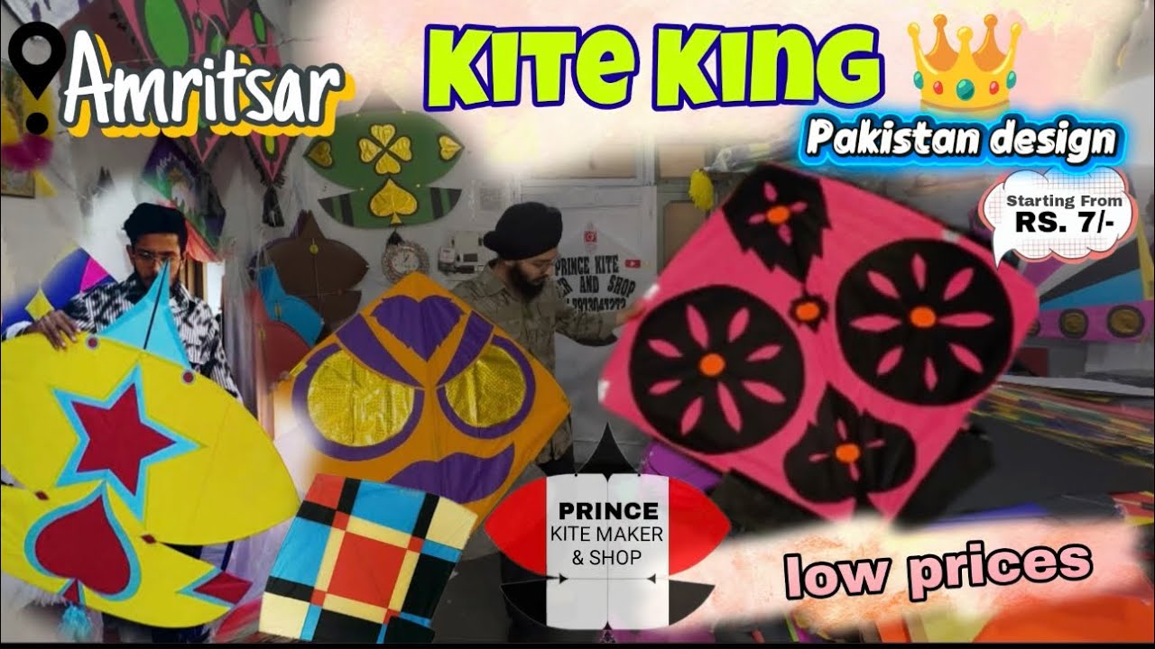 AMRITSAR famous kite king 👑 PRINCE KITE MAKER Pakistani kite only 7₹!😱PATANG start at 50₹😱 kro visit