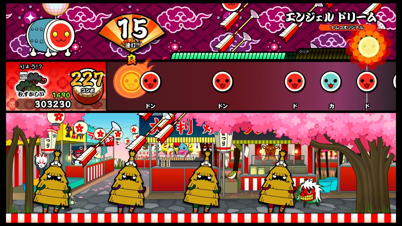【太鼓の達人 NS】 エンジェル ドリーム (むずかしい) オート 【Nintendo Switch ば～じょん！】