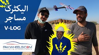 Cholistan Jeep Rally Vlog 2020 | Suneel Munj | Mooroo | PakWheels