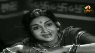 Sati Sakkubai Songs - Valu Chupula Song - Anjali Devi, SV Ranga Rao