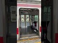 自由が丘駅 ドアが閉まります。 #shorts