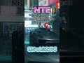 日本風の世界で自由に暮らせるオープンワールドゲーム#shorts