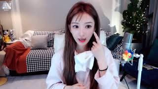 斗鱼douyu 南妹儿呀 20210428