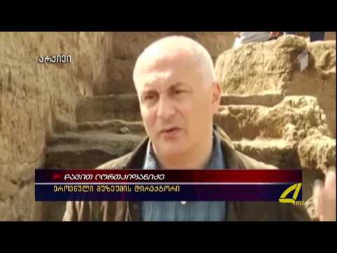 „გადაჭრილი გორა“ -კულტურული მემკვიდრეობის ძეგლი მარნეულში რომლის შესახებაც მსოფლიოა ინფორმირებული