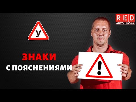 Видео: Предупреждающие знаки диабета: что нужно знать