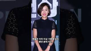 황금 커플 정준호·이하정, 14년 동거 끝에 충격 이혼 발표! 그 이면엔 무슨 일이 있었나