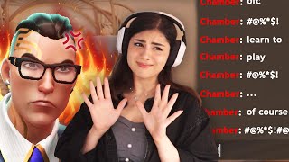 Dieser Chamber Ht Mich