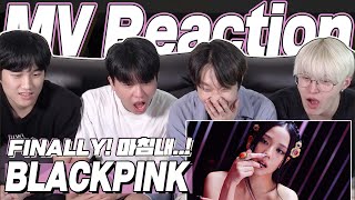 eng) BLACKPINK 'Pink Venom' MV Reaction | Korean Fanboy Dancers | J2N VLog