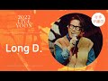 [LIVE] 윤종신 - Long D.(2022 윤종신 콘서트 [가을냄새])