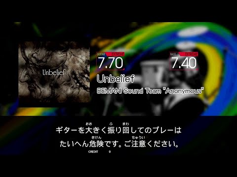 【GITADORA NEX+AGE Guitarfreaks】 Unbelief EXTREME Guitar & Bass