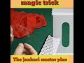      magic tricks  short viral.