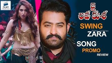Swing Zara Video Song Promo | Jai Lava Kusa Video Songs | NTR, | Tamannaah | Devi Sri Prasad