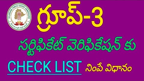 TGPSC Group3 how to fill checklist in detail by HR Educations
