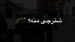 ستوريات وحالات وتس أب  اغاني عراقيه وخليجيه وعدني وعد الشرف #اغاني