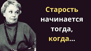 Witty aphorisms of Yanina Ipohorskaya. Phrases, quotes and statements.