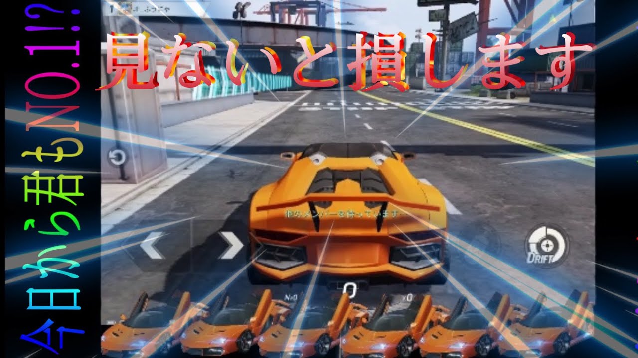 荒野の光 見ないと損 速く走れるコツ 草 Youtube